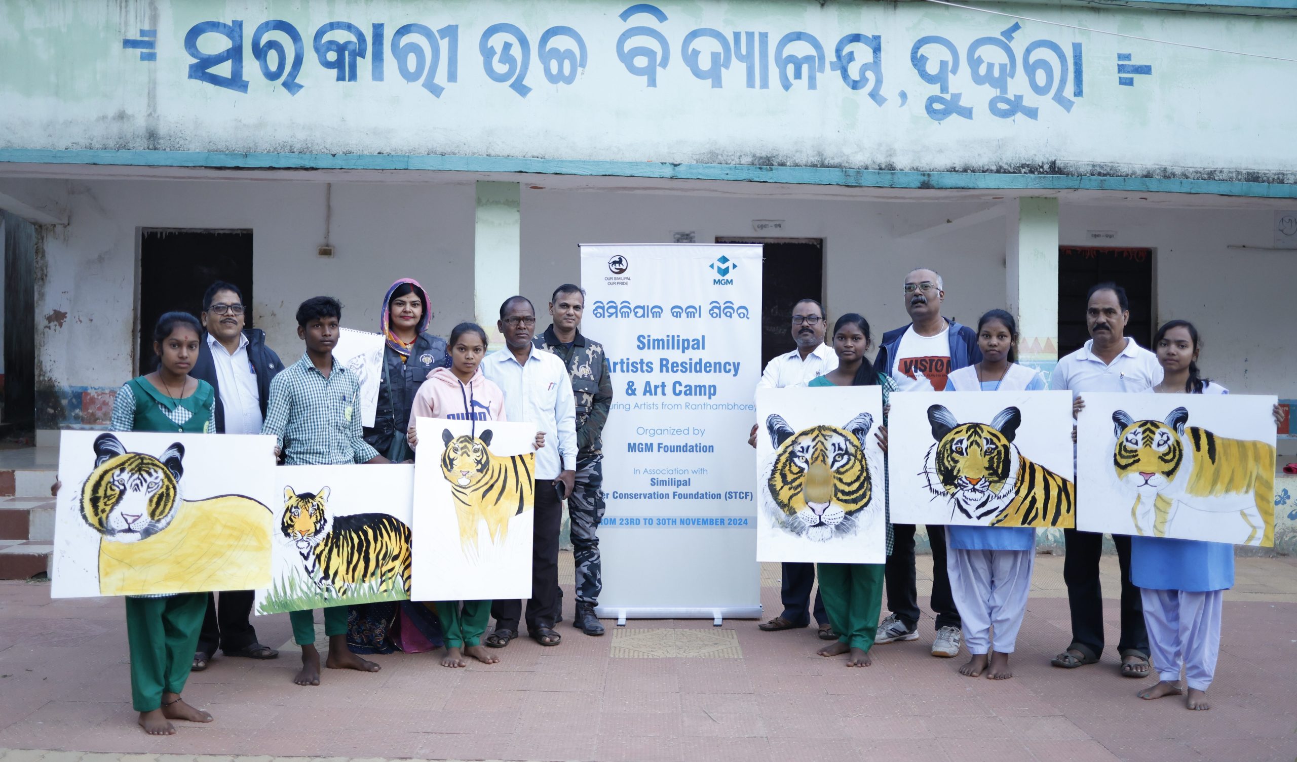 Art Camp with School Student at Durdura Govt. Hight School