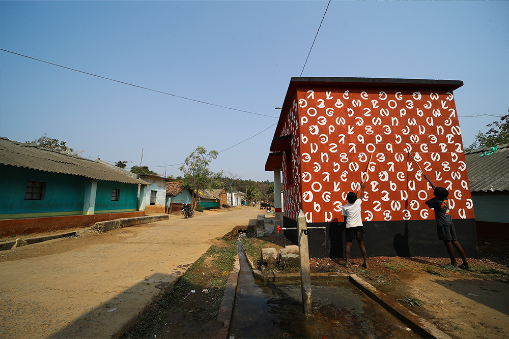 Anukulpur