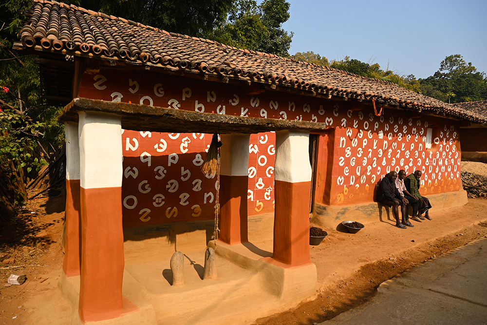 Badajhili