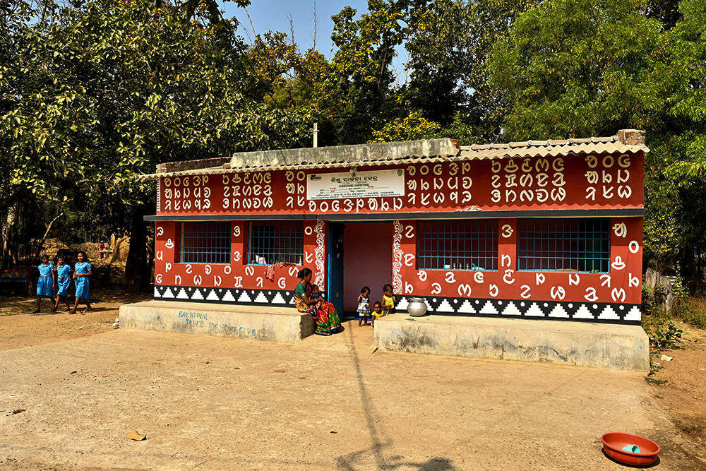 Balatpur