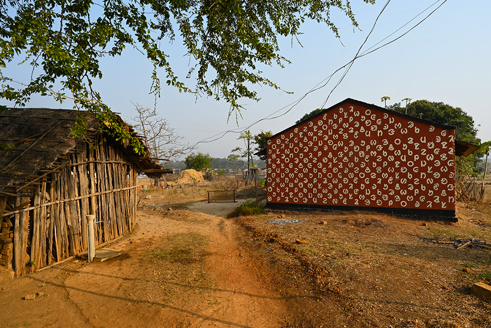 Bhakta Sahi