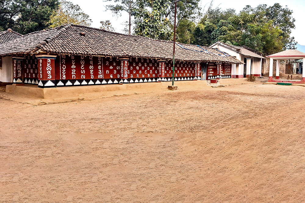 Chuapani 1