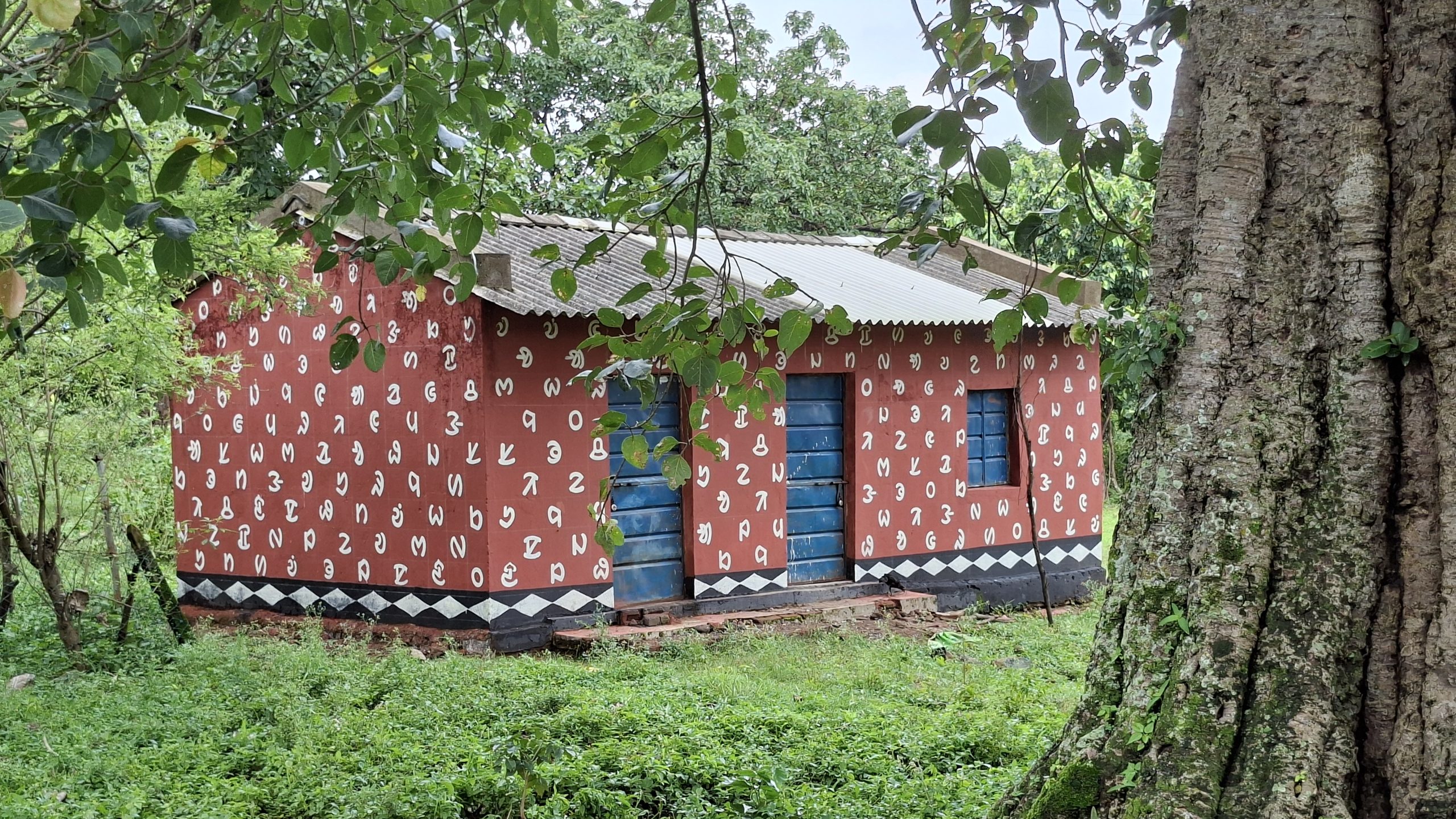 Handipuhan