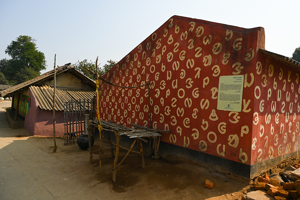Kashipal