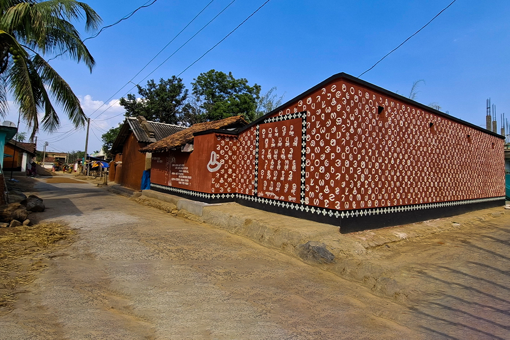 Nischintpur