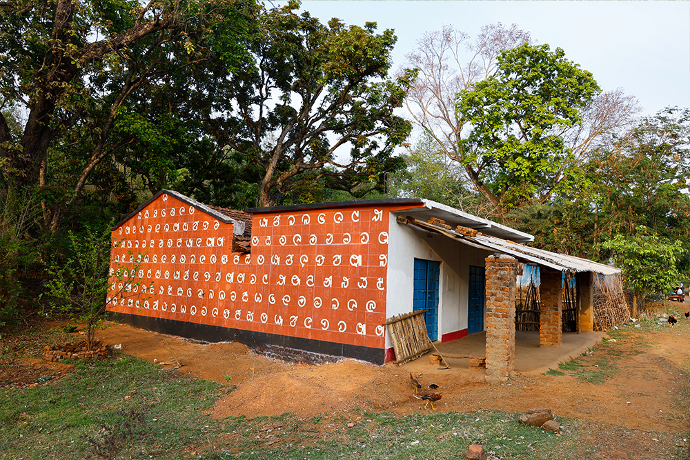Tulasibani